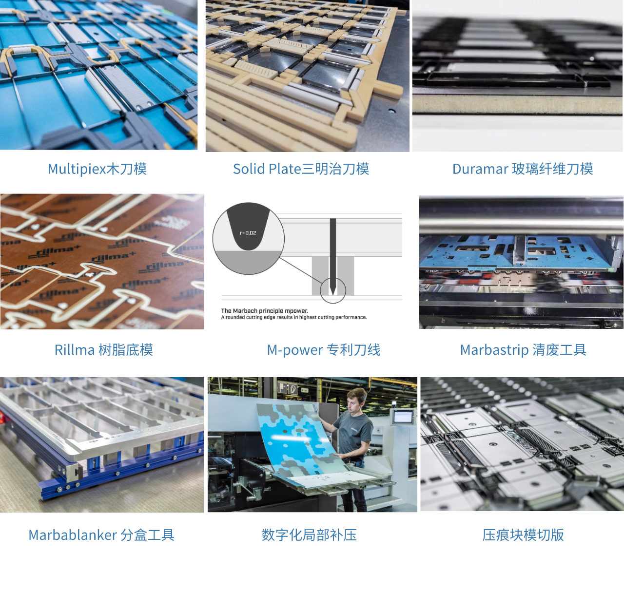 6t体育马尔巴贺 6t体育马尔巴贺