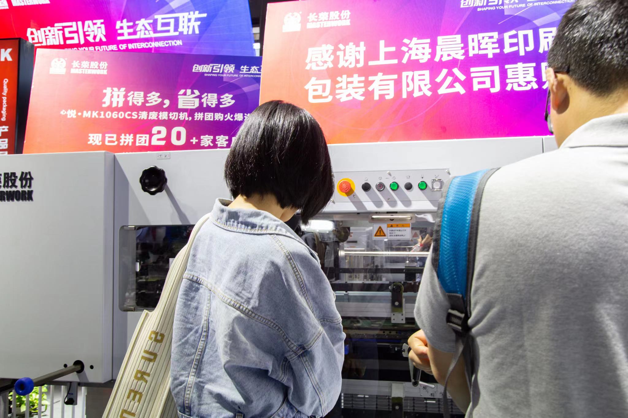 ����6t������2023ح����Ϊ֤��������ֹ����������Ӯδ��