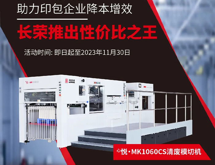 ͻ���г��ھ���6t�����Ƴ��Լ۱�֮������ӿ�ƴ��