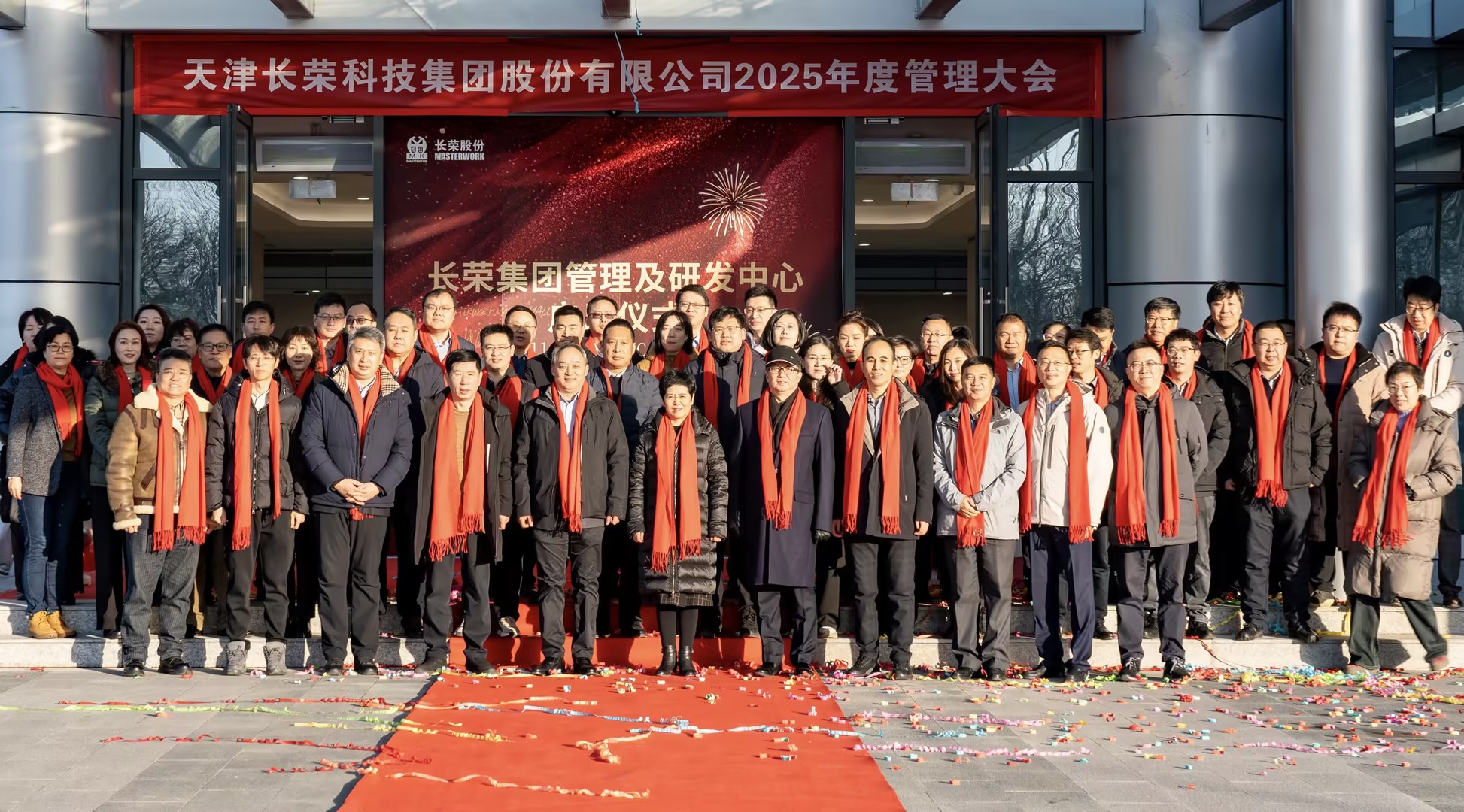 2024��������������������һ���������������