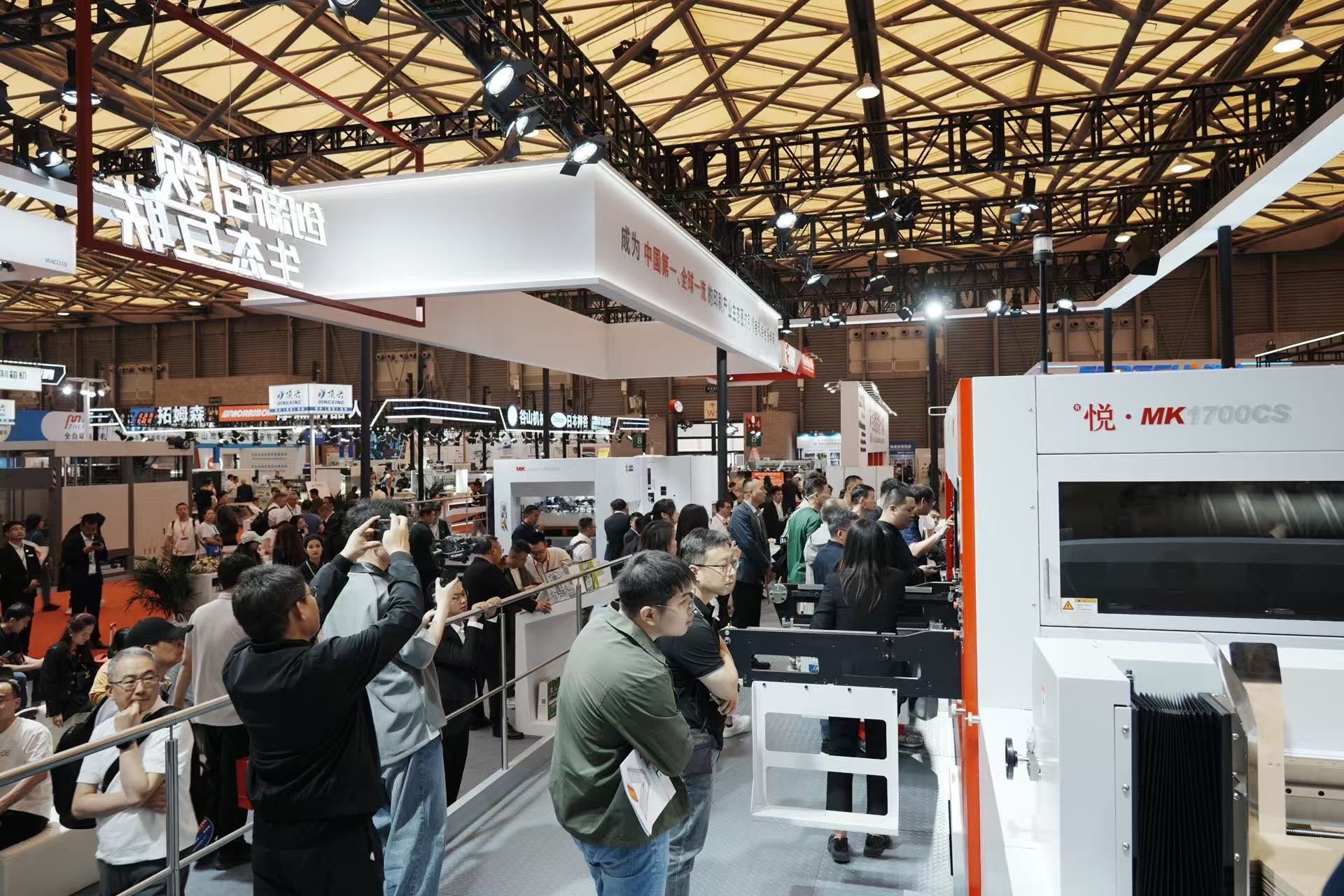 6t�������� WEPACK�������ģ�л���Ϊȫ�� �����㡱